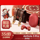 原神可莉聯(lián)動(dòng)耳機補配全新Airdots3Pro限定禮盒套裝原神周邊動(dòng)漫 裸機無(wú)禮盒【耳機+充電倉+書(shū)包】 標配