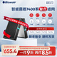 布魯雅爾（Blueair）空氣凈化器過(guò)濾網(wǎng)濾芯 復(fù)合G47400型號(hào)適用7410i/7440i/7470i除甲醛異味 濾網(wǎng)【配件】