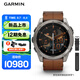 佳明（GARMIN）Fenix8尊榮栗-51mm飛耐時(shí)8心率血氧跑步潛水戶外運(yùn)動(dòng)手表