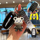 猛速哈弗h6鑰匙套大狗m6長(cháng)城h9哈佛初戀f7x赤兔h6s殼h7三代h2s汽車(chē)扣 C款喇叭銀邊黑色+小熊鑰匙扣