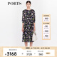 PORTS寶姿商場(chǎng)同款2022早秋新款女裝“似錦繁花”印花靈動(dòng)連衣裙 丈青印花 XS (2)