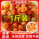 北京同仁堂新貨桂圓肉干無(wú)核特級龍眼肉干厚元肉干正品 【優(yōu)選特級大果】桂圓肉1罐250克