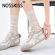 NOSSKISS國際奢侈品牌女鞋新款內(nèi)增高德訓(xùn)鞋女拼色阿甘鞋時尚休閑鞋配裙子 珠光銀 37