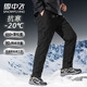 雪中飛羽絨褲男士外穿秋冬季保暖褲時(shí)尚休閑加絨褲防寒羽絨直筒長褲 黑色 XL (180)