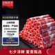 淳鮮四季PLUS聯(lián)名谷飼原切肥牛卷凈重2斤 澳洲牛肉卷牛肉生鮮火鍋牛五花肉