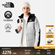 北面（The North Face）【經(jīng)典款】羽絨服保暖外套男秋冬上新550蓬鵝絨填充|4U82 白色 XL /180(建議拍大一碼)