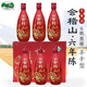 會(huì )稽山正宗紹興會(huì )稽山黃酒六年陳花雕酒500ML*6瓶裝半干型老酒整箱禮盒 * 500mL 6瓶