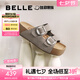 百麗（Belle）張凌赫推薦生巧吐司2代勃肯鞋女25夏新款魔術貼拖鞋D5Z1DBT5 灰色 （2.0升級） 36 (230mm)