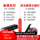 洛克兄弟（ROCKBROS） 自行車燈組合車燈套裝高亮前燈智能剎車尾燈夜騎燈充電騎行配件 RHL400前燈+七色炫彩尾燈