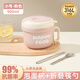旗豐316食品級泡面碗帶蓋餐具飯盒中小學(xué)生上學(xué)專(zhuān)用兒童瀝水食堂打飯 小號粉0.9L+折疊筷勺