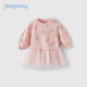 JELLYBABY女童衛衣裙小童春裝假兩件拼接紗裙寶寶裙子女童長(cháng)袖連衣裙 粉色 110