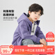 左西男童外套兒童運動(dòng)開(kāi)衫連帽上衣2025新款男孩秋裝衣服 紫色 150