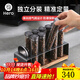 Hero咖啡豆分裝瓶單向排氣閥密封罐咖啡試管能量杯咖啡豆保鮮儲存罐 咖啡豆分裝能量瓶10支*20g