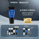 Sisley希思黎【田栩寧推薦】睿秀賦活煥發(fā)護發(fā)膜200ml修護保濕滋養護發(fā)