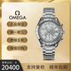【二手99新】歐米茄（OMEGA）超霸系列自動機械男表夜光日期顯示計時多功能手表男精鋼男士奢侈品腕表 白盤39mm鋼帶六針3513.30.00 單表