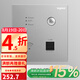 羅格朗開關(guān)插座無線WIFI開關(guān)面板86型AP家用wifi插座USB插座墻壁路由器 深砂銀300M/86型無線/路由器/AP