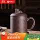 金鑲玉 紫砂杯 功夫茶具泡茶杯過(guò)濾內膽茶水分離 上善若水杯500ml