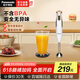 松下（Panasonic）多功能料理機(jī)攪拌棒 GS2 手持料理機(jī)家用果汁機(jī)嬰兒輔食機(jī) 料理棒攪拌機(jī) MX-GS2
