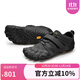 Vibram五指鞋女赤足鞋深蹲硬拉跳繩室內健身鞋綜合運動(dòng)訓練跑步鞋五趾鞋 黑色（建議拍大一碼） 37