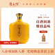 厚工坊【4壇享團(tuán)購價(jià)】風(fēng)2.5L大壇酒 53度醬香型白酒 五年窖藏 貴州大曲 53度 2.5L 1壇 風(fēng)