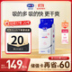 露安適（Lelch）微氣候系列日用拉拉褲XL32片(12-17kg)  嬰兒拉拉褲 學(xué)走褲尿不濕