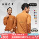 GRC桀驁無盡新款騎行服全天候防風(fēng)反光長袖公路自行車騎行風(fēng)衣 知黃色 2XL
