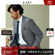 漢尼（HANY）【意大利VBC】純羊毛西裝灰色結婚新郎商務(wù)男士正裝高級西裝套裝 珀爾修斯灰【平駁領(lǐng)-合身版】 50 【西褲請聯(lián)系客服選擇尺碼】