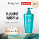 卡詩(shī) 海外版進(jìn)口 舒緩活力沁透瓶洗發(fā)水500ml頭皮舒緩清爽凈油男女