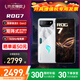ROG游戲手機 R0G8 【品牌補300】驍龍8矩陣式液冷散熱7.0 三星電競屏 ROG7 16G內存+512G固態(tài) 幻影白 手機【快充充電器】