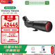 蔡司（ZEISS）勝利Victory Harpia 23-70x95望遠(yuǎn)鏡高清高倍觀鳥(niǎo)鏡
