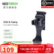 納麗德（NEXTORCH）X-carry手電筒戰術(shù)快拔套可360度旋轉快速鎖定可調節尺寸V55/V55L V55（適配TA30C/TA30W/E51C等）