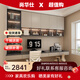 尚華仕雙人學(xué)習(xí)桌定制柜子書柜一體懸浮書桌書房家具組合臥室懸掛電腦桌 奶咖色+吊柜【實(shí)木+包安裝】 長(zhǎng)180深55高170cm【可定制】