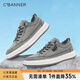 千百度（C.BANNER）【冰絲透氣】休閑鞋男夏季輕盈舒適薄款透氣一腳蹬帆布鞋男士 灰色 42