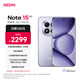 小米（MI）REDMI Note15 Pro+ 第四代驍龍7s 7000mAh 龍晶玻璃十倍抗摔 IP68防水 16+512 煙霞紫 紅米 5G手機