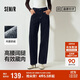 森馬（Semir）牛仔褲女抓毛闊腿褲港風(fēng)冬季2025顯腿長(cháng)拖地褲ins潮109725124002