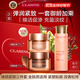 嬌韻詩(shī)Clarins彈簧水200ml+彈力日晚霜50ml三件套禮盒進(jìn)口女生生日禮物