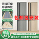 新款室內(nèi)家用木門臥室門現(xiàn)代簡約實木復(fù)合門免漆門靜音門碳晶門房間門套裝 免漆碳晶門模壓款（雕刻款+30） 【無需安裝】復(fù)合填充/套+靜音鎖