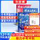包郵 作文與考試初中版雜志鋪預訂 2026年一月起訂閱 1年共36期 每月3期 初中生作文寫(xiě)作技巧輔導 中考高分作文素材滿(mǎn)分作文素材 寫(xiě)作技巧高分作文指導雜志期刊中學(xué)生語(yǔ)文考試技巧課外閱讀