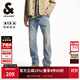 杰克·瓊斯（JACK&JONES）時(shí)尚潮流貓須水洗雙側插袋微喇褲子百搭舒適牛仔褲男裝225132059 E39中藍牛仔 32 175 W32/L32