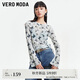 VEROMODA T恤女2025夏季新款高街潮流抽繩蝴蝶印花長(cháng)袖薄紗上衣325302001