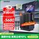 山水（SANSUI）戶外k歌智能音箱套裝 三年K歌會(huì)員版 戶外大功率 藍(lán)牙 點(diǎn)歌機(jī)帶顯示屏 PE159 2T 電木吉他樂(lè)器音箱