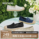 斯凱奇（Skechers）女鞋夏季小香風(fēng)漁夫鞋蕾絲淺口平底單鞋軟底透氣休閑鞋114044