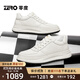 零度男鞋ZRO西裝小白鞋新款時(shí)尚格紋真皮防磨輕便厚底休閑運動(dòng)鞋 白色 40