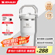 STANLEY 拎拎杯吸管杯水杯保溫杯不銹鋼杯子大容量辦公車載591ML-霜白 