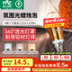 雷士（NVC）螺口燈泡led燈泡超亮尖泡蠟燭泡吊燈壁燈家用照明節(jié)能燈 【E14】5瓦三色 LED蠟燭尖泡