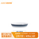雅誠德 ARST水波石墨喬遷新居家用簡(jiǎn)約餐具北歐輕奢激變石紋浮雕碗碟套餐組合 8英寸深歐盤(pán)【高檔陶瓷】