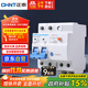 正泰（CHNT）空氣開(kāi)關(guān)漏電保護器 家用空開(kāi)總閘漏保 斷路器漏保NBE7LE 2P 63A