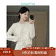 茵曼（INMAN）2025秋冬女裝新款國色新中式設(shè)計感盤扣毛衣女圓領(lǐng)長袖短款上衣 米白色 L