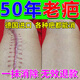MEDERMA祛疤膏專(zhuān)用修復新舊疤痕增生凸起修復凝膠醫院專(zhuān)用去疤膏摔傷臉部 1盒【基礎裝】淡化疤痕 疤痕修復除疤膏德國進(jìn)口