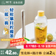 樹可雪克杯套裝手打暴打檸檬茶工具搗汁棒全套錘碎冰榨水果汁制作